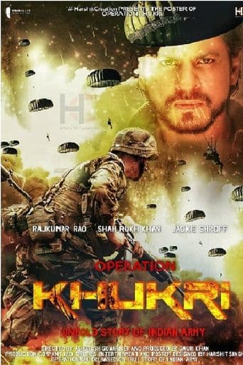 Operation Khukri poster art