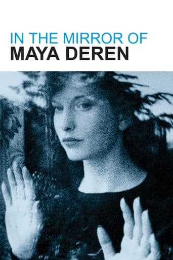 In the Mirror of Maya Deren poster art