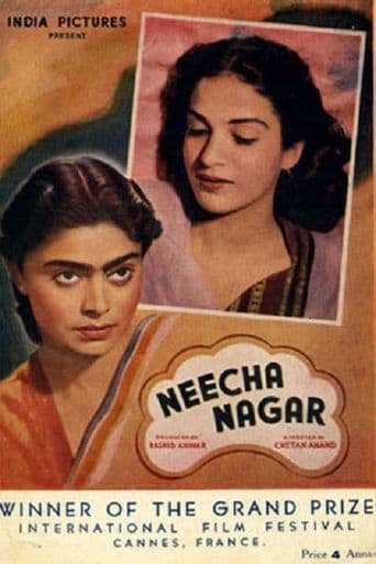 Neecha Nagar poster art