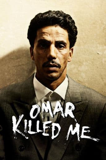 Omar Killed Me poster art