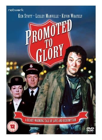 Promoted to Glory poster art