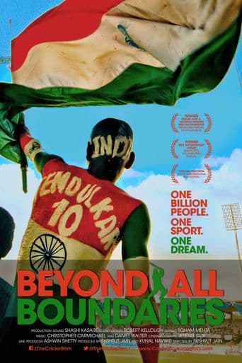 Beyond All Boundaries poster art