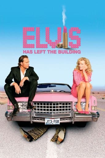 Elvis Has Left the Building poster art