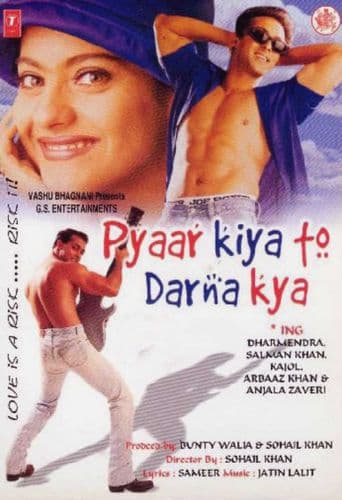 Pyaar Kiya to Darna Kya poster art