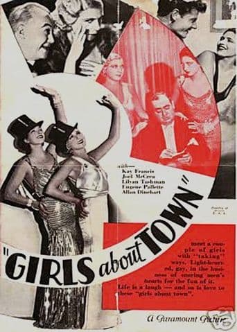 Girls About Town poster art