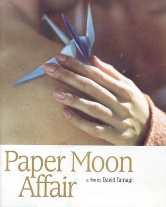 Paper Moon Affair poster art