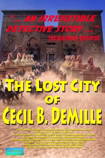 The Lost City of Cecil B. DeMille poster art