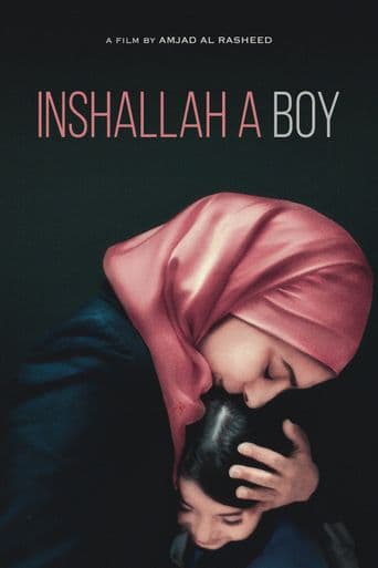 Inshallah a Boy poster art