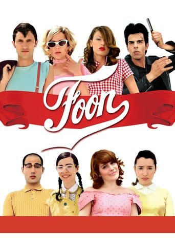Foon poster art