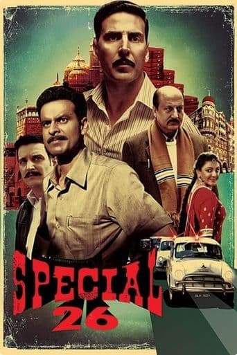 Special 26 poster art