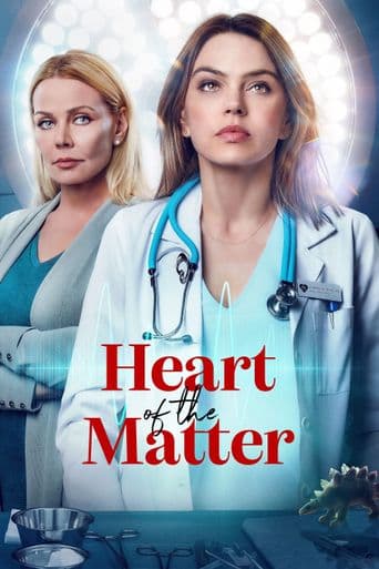 Heart of the Matter poster art