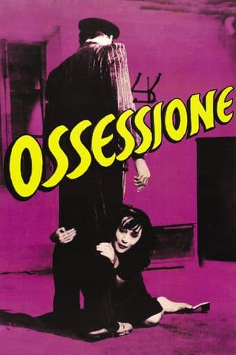 Obsession poster art