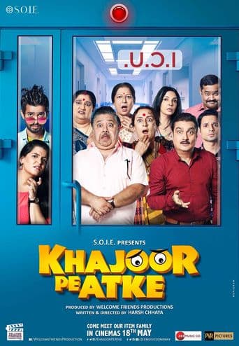 Khajoor Pe Atke poster art