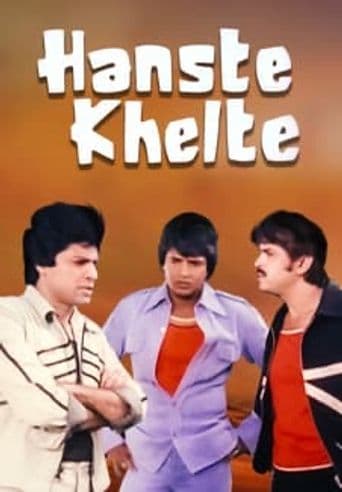 Hanste Khelte poster art