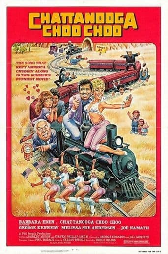 Chattanooga Choo Choo poster art