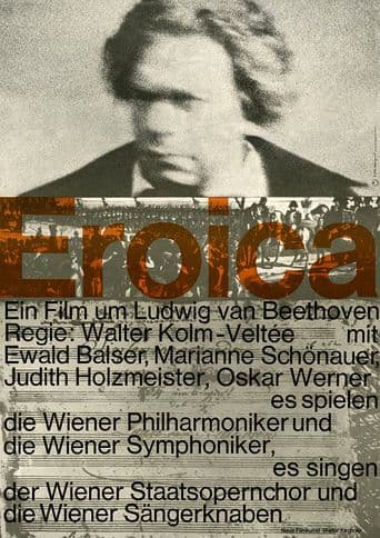 Eroica poster art