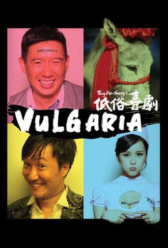 Vulgaria poster art