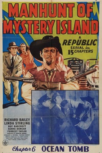 Manhunt of Mystery Island poster art