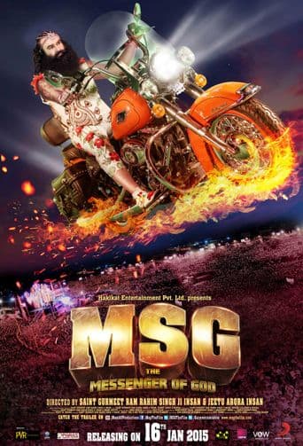 MSG - The Messenger of God poster art