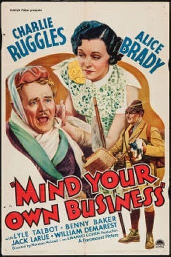 Mind Your Own Business poster art