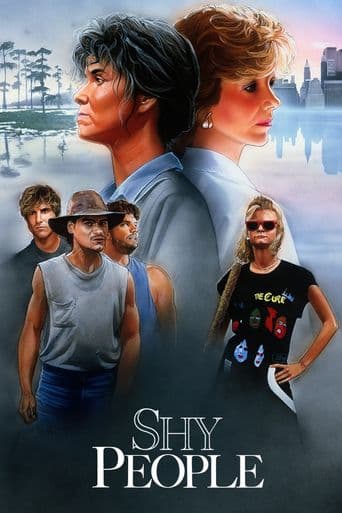 Shy People poster art