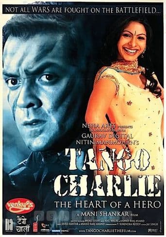 Tango Charlie poster art