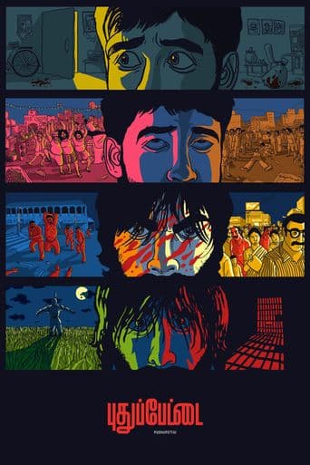 Pudhupettai poster art