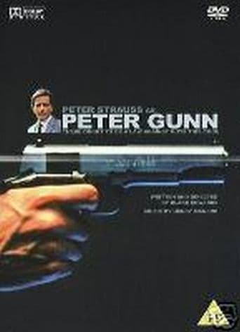 Peter Gunn poster art