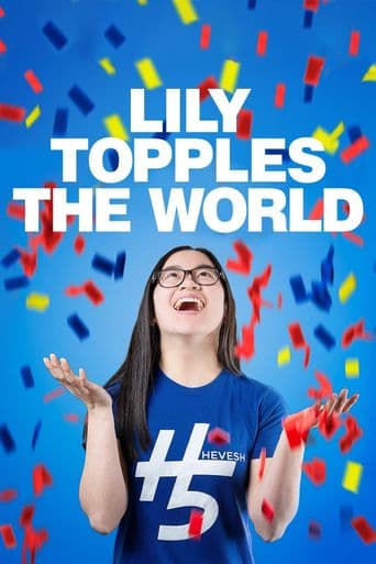 Lily Topples the World poster art