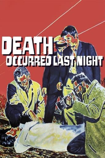 Death Occurred Last Night poster art