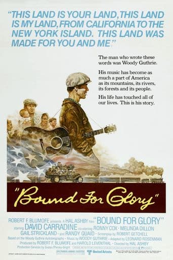 Bound for Glory poster art