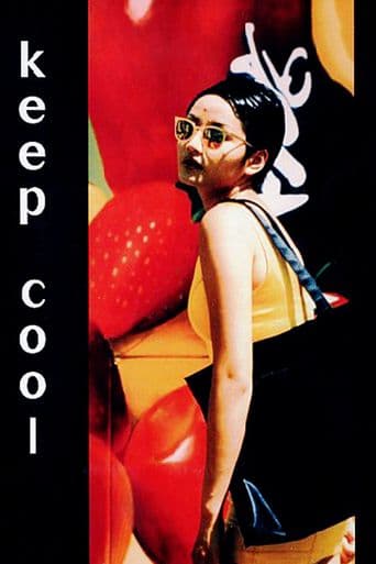 Keep Cool poster art