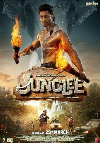 Junglee poster art