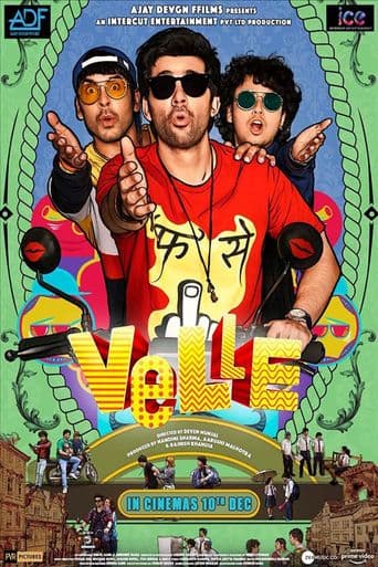 Velle poster art