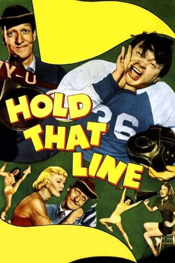 Hold That Line poster art