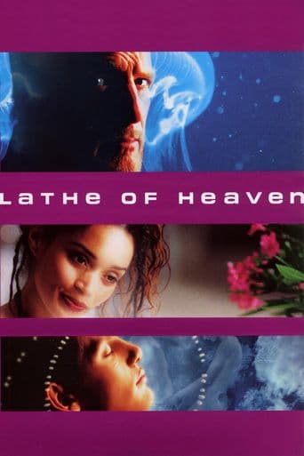 Lathe of Heaven poster art