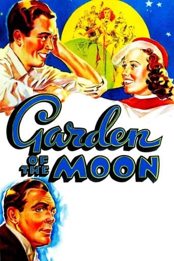 Garden of the Moon poster art