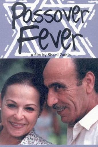 Passover Fever poster art