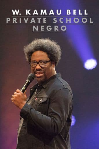 W. Kamau Bell: Private School Negro poster art