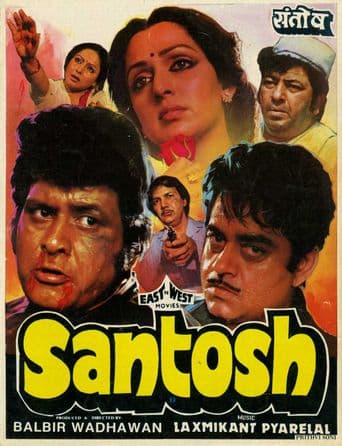 Santosh poster art