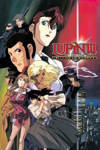 Lupin III: Missed by a Dollar poster art