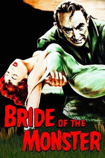 Bride of the Monster poster art