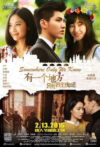 Somewhere Only We Know poster art