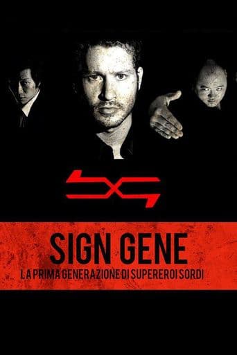 Sign Gene: The First Deaf Superheroes poster art