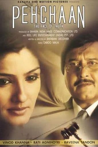 Pehchaan: The Face of Truth poster art