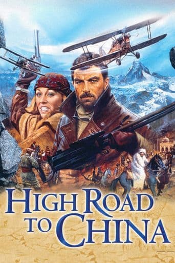 High Road to China poster art