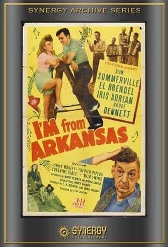 I'm From Arkansas poster art