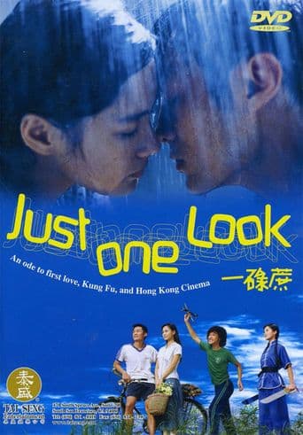 Just One Look poster art