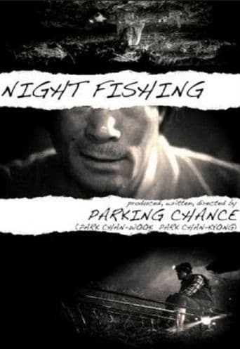 Night Fishing poster art