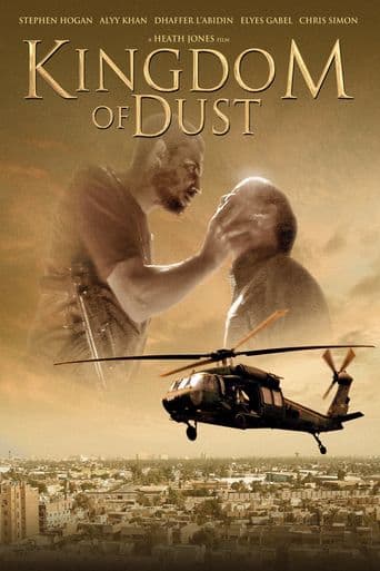 Kingdom of Dust: Beheading of Adam Smith poster art